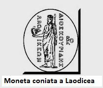 Moneta coniata a Laodicea